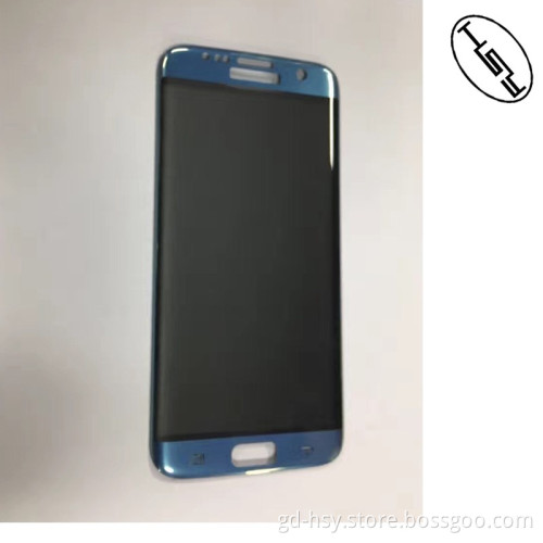 HUYSHE for Samsung Galaxy S7 edge Anti-spy 9H Hardness Privacy Tempered Glass Screen Protector for S7 edge